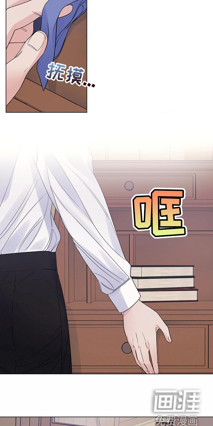 第91话6
