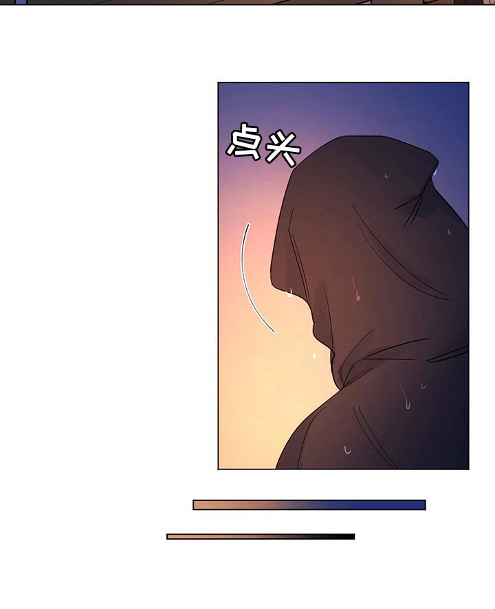 第91话12