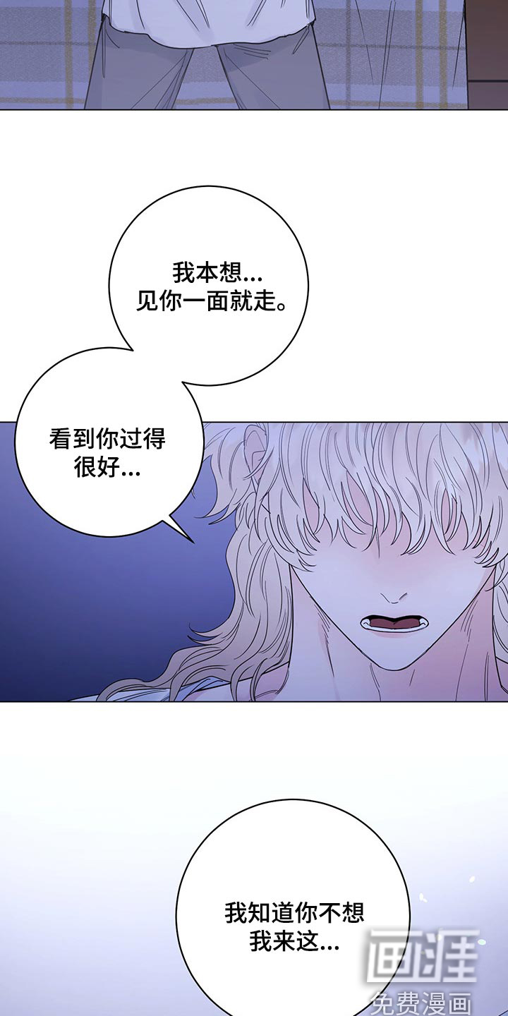 第91话21