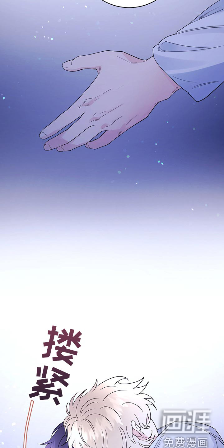 第91话22