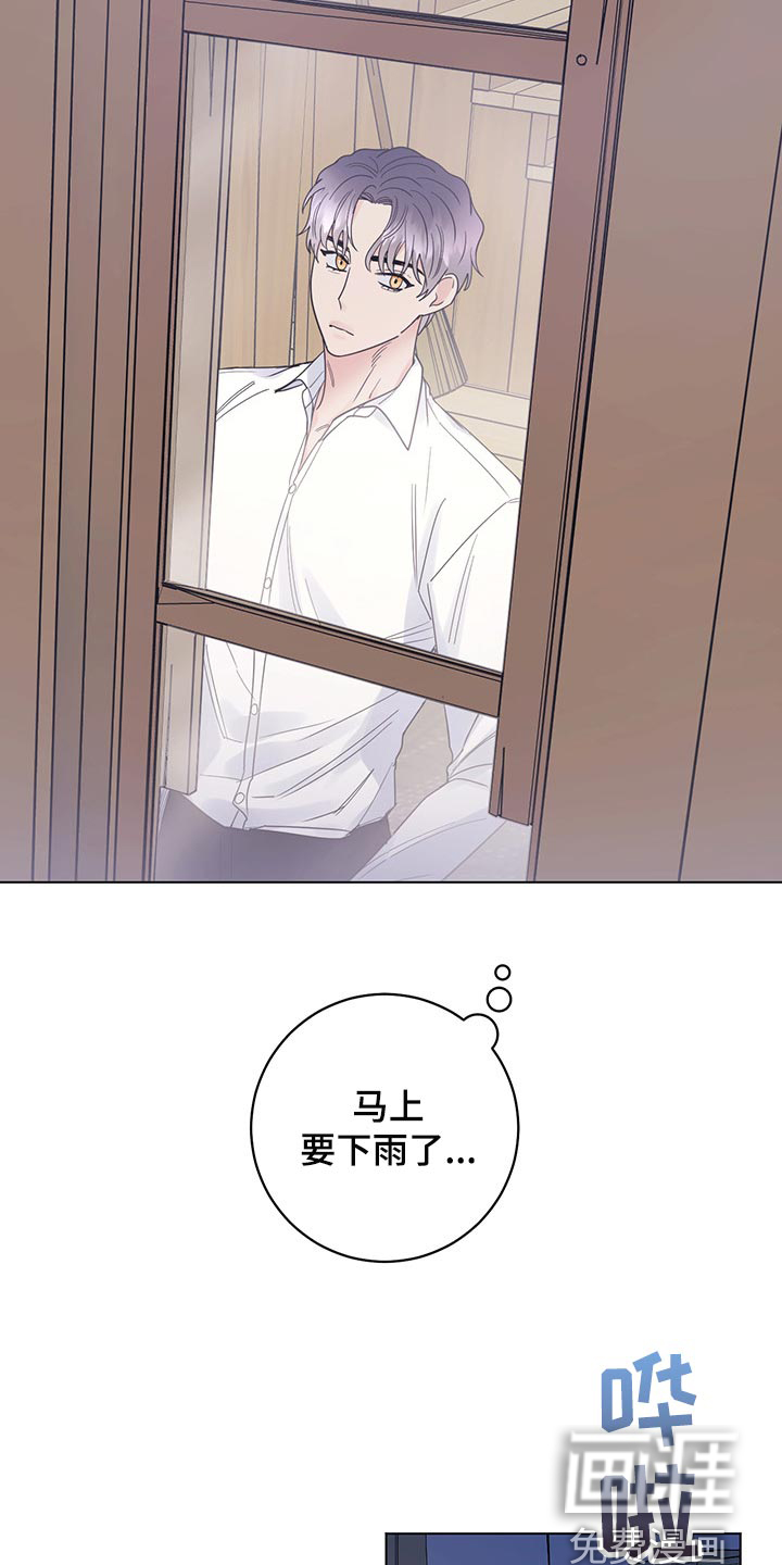 第91话7