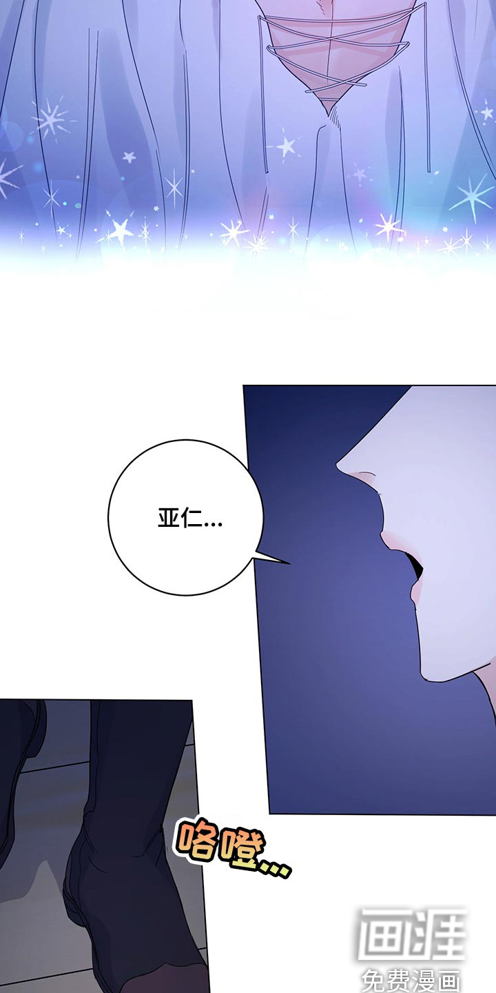 第91话19