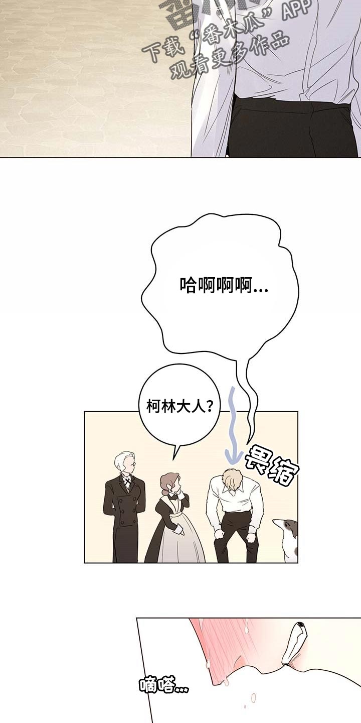 第90话1