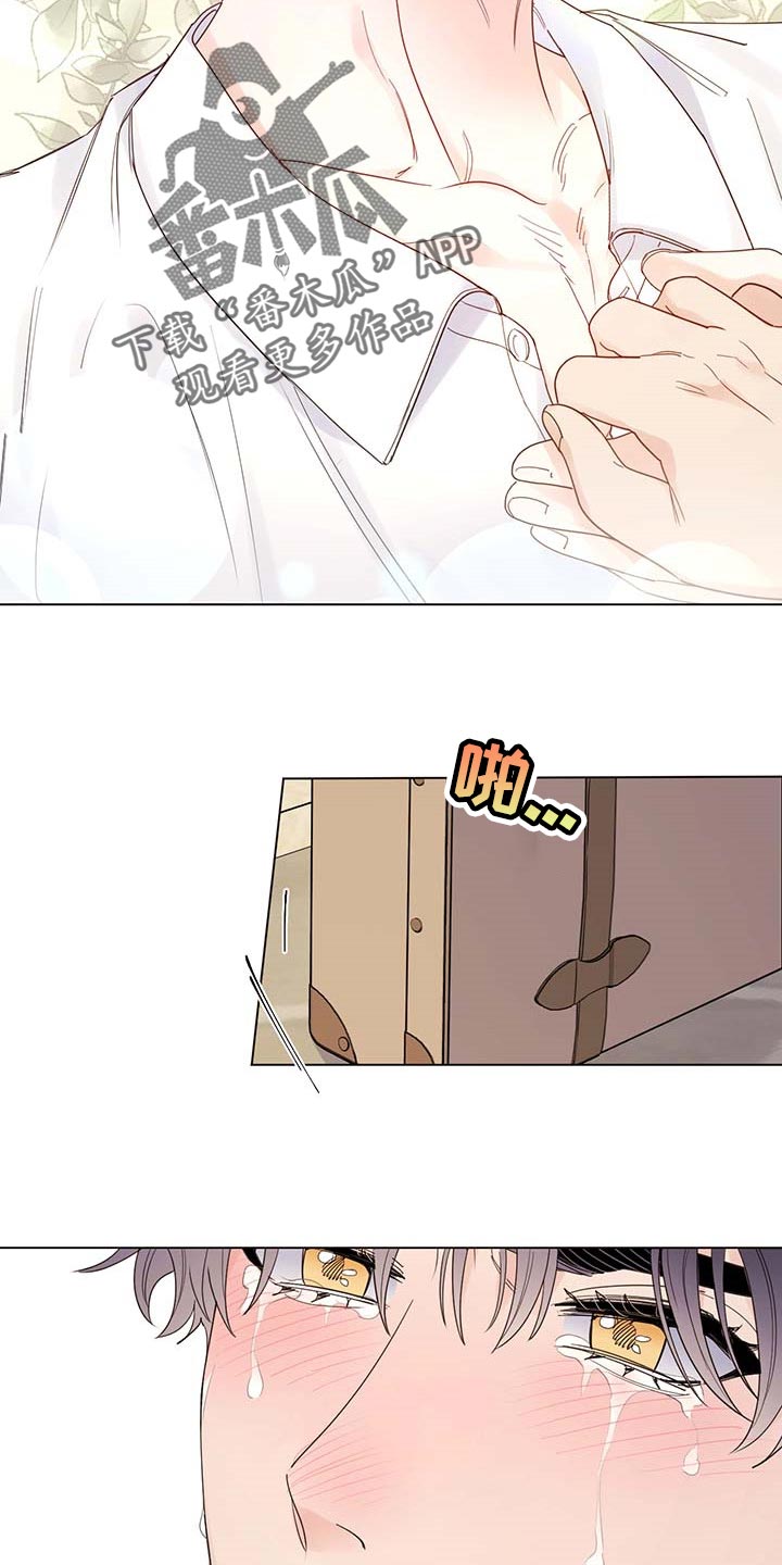 第89话26