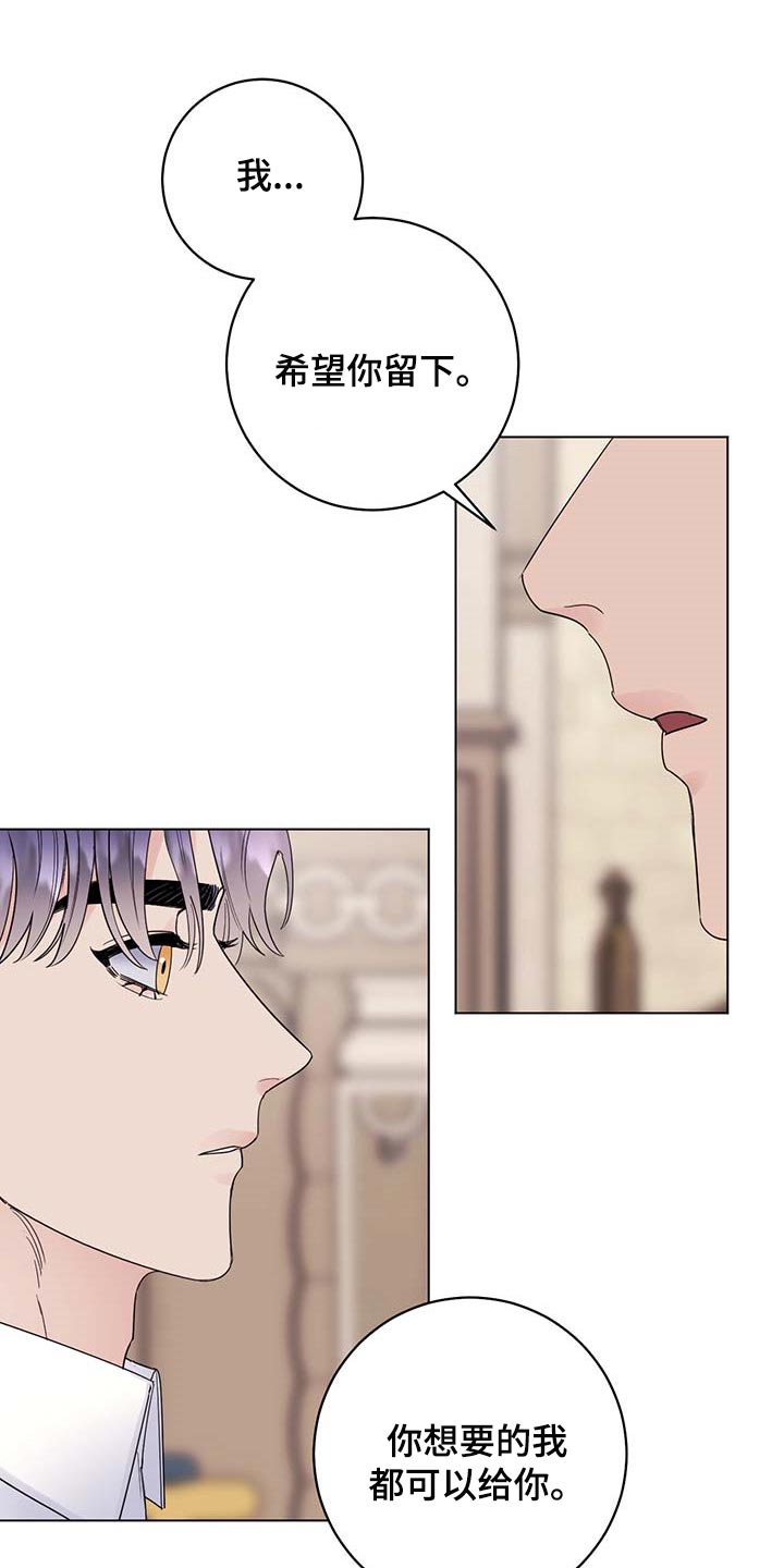 第89话0