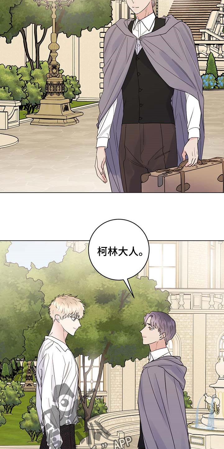 第89话20