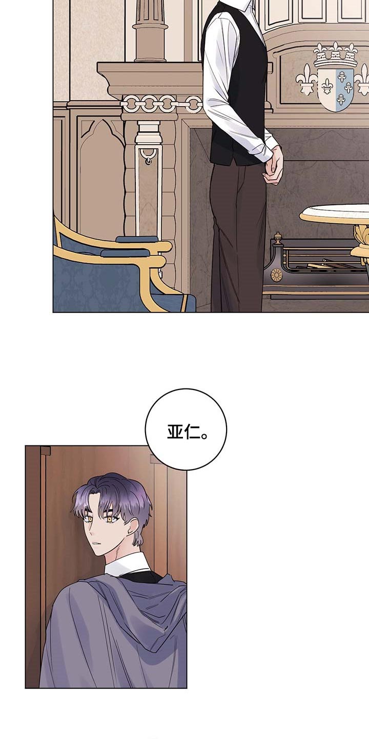 第89话2