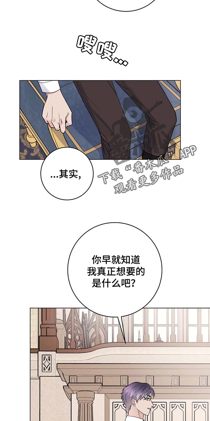第89话1