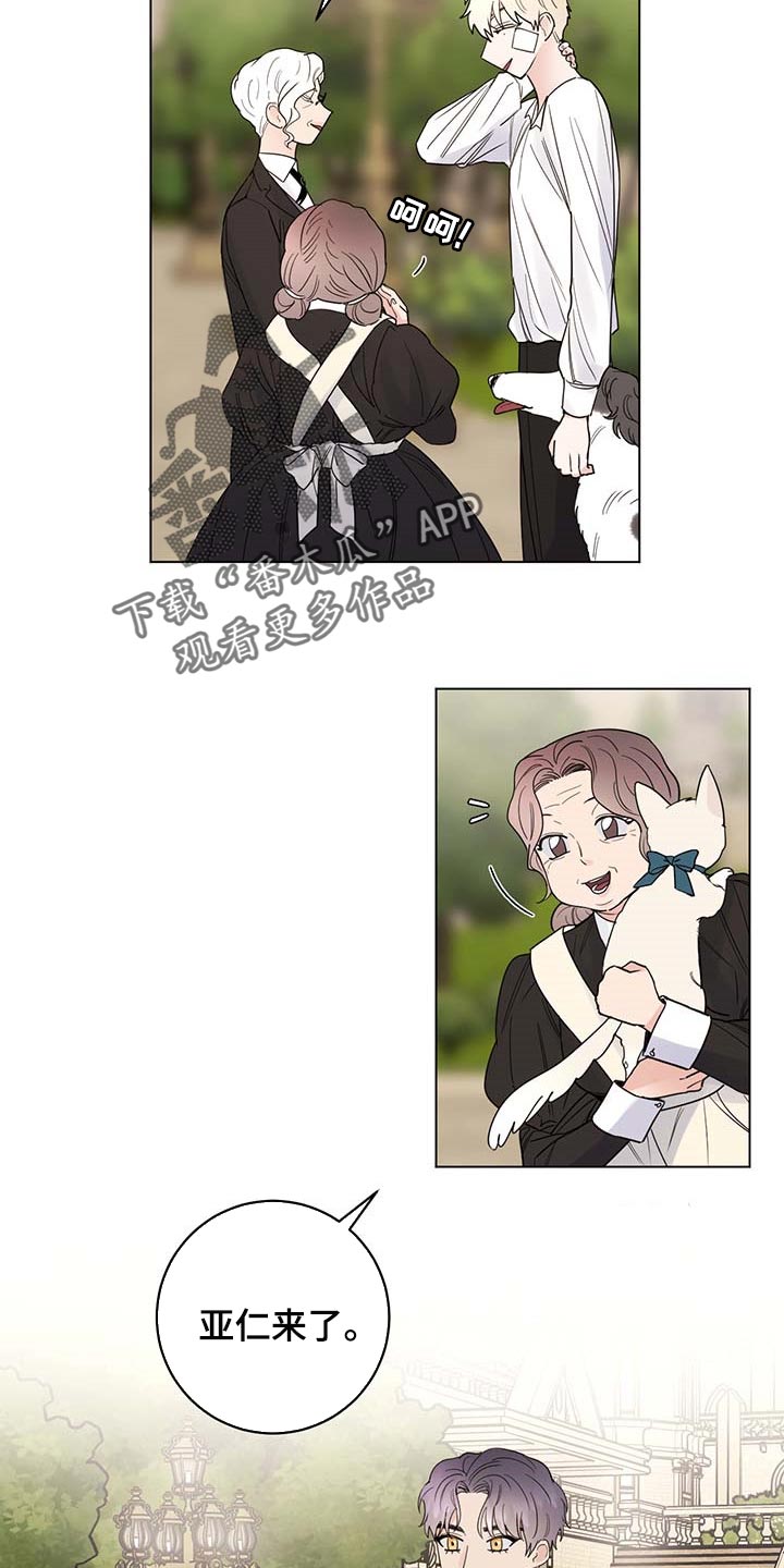第89话19