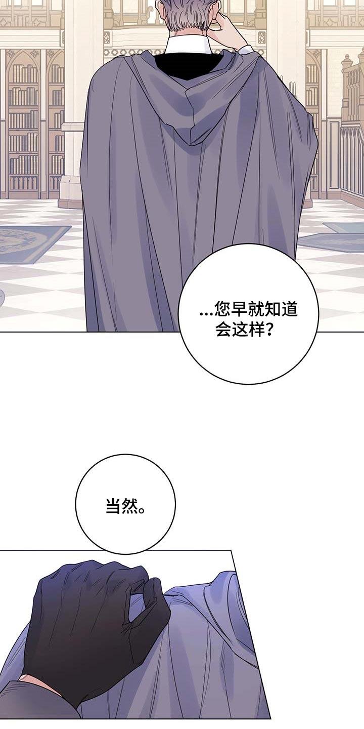 第89话12