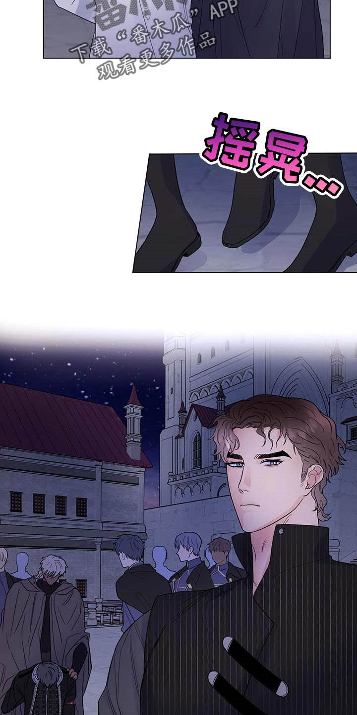 第88话1
