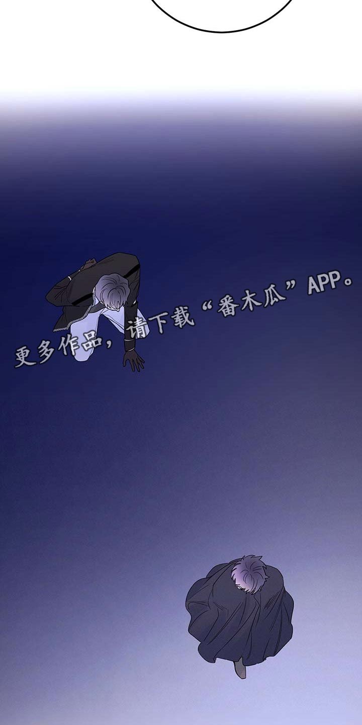 第87话23