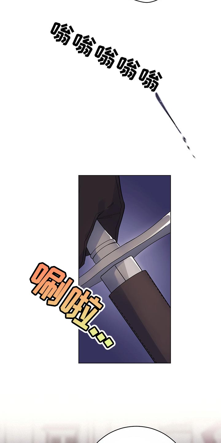 第86话2