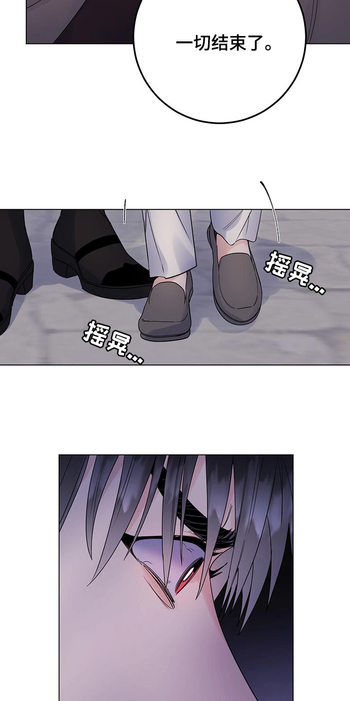 第86话24