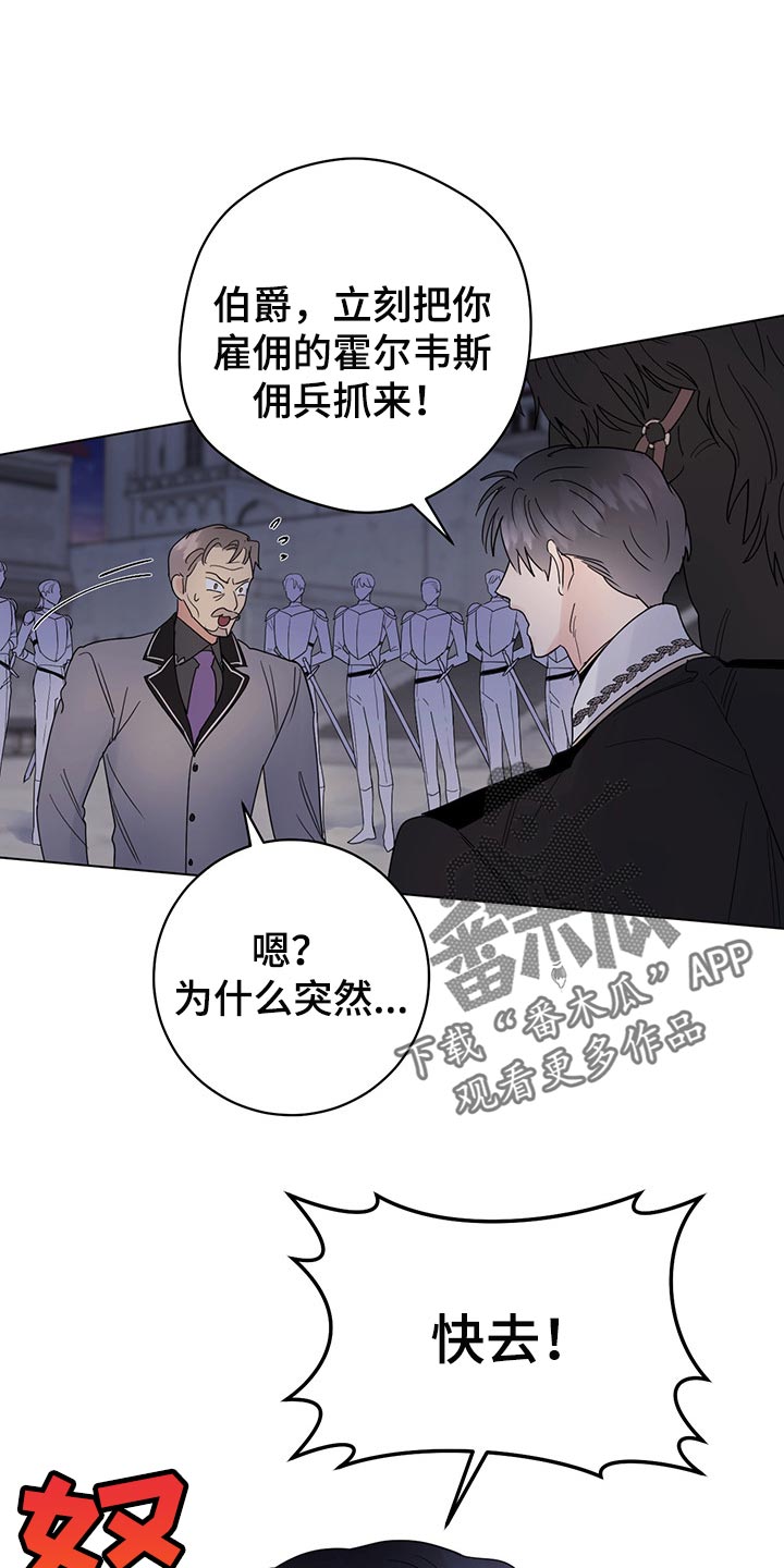 第86话0