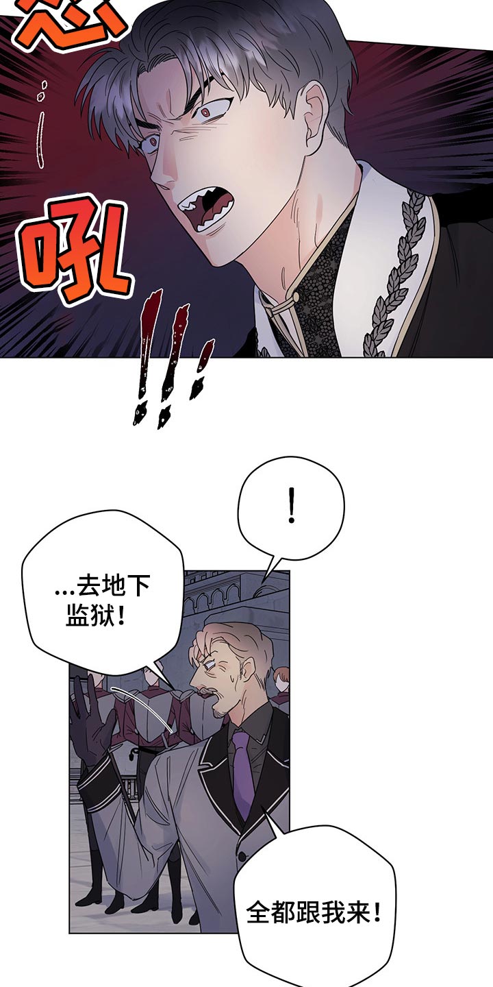 第86话1