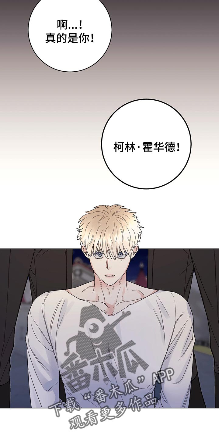 第85话11