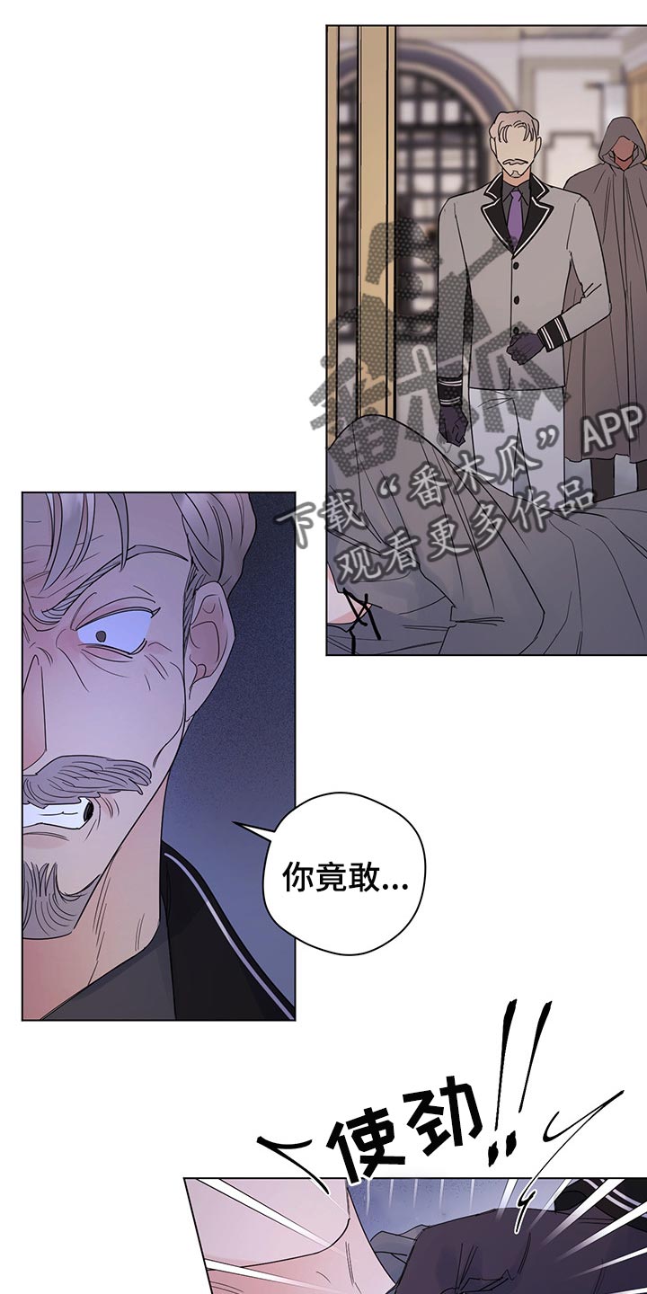 第85话2
