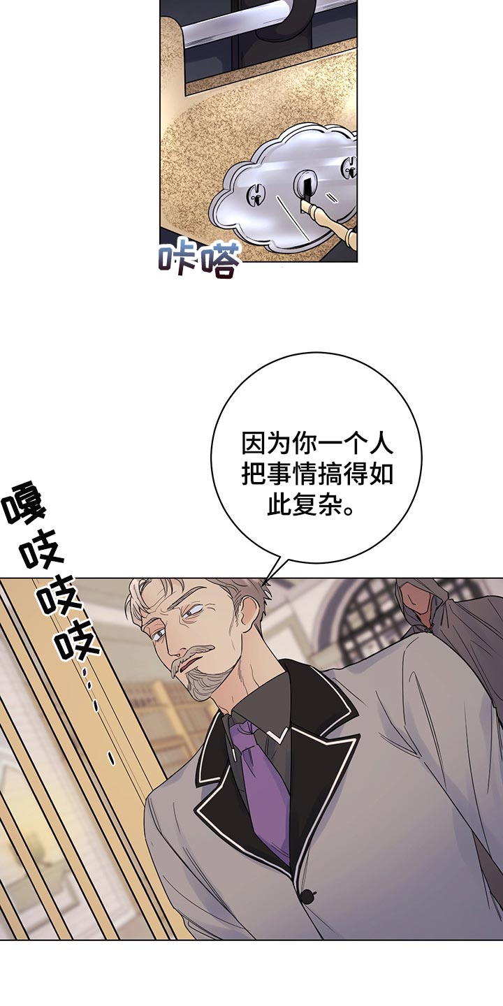 第85话1