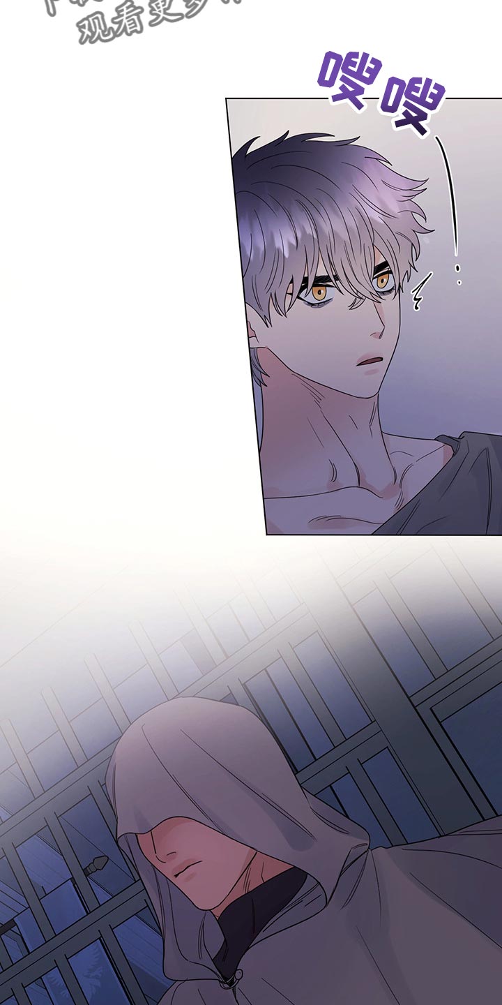 第85话9