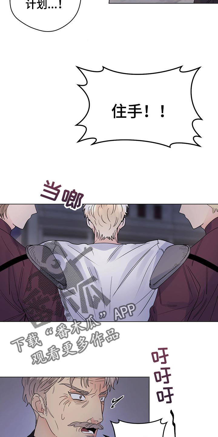 第85话18