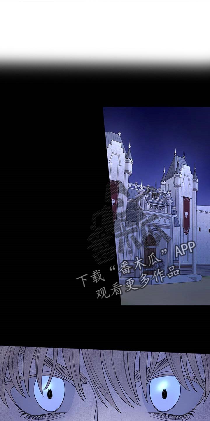 第84话20