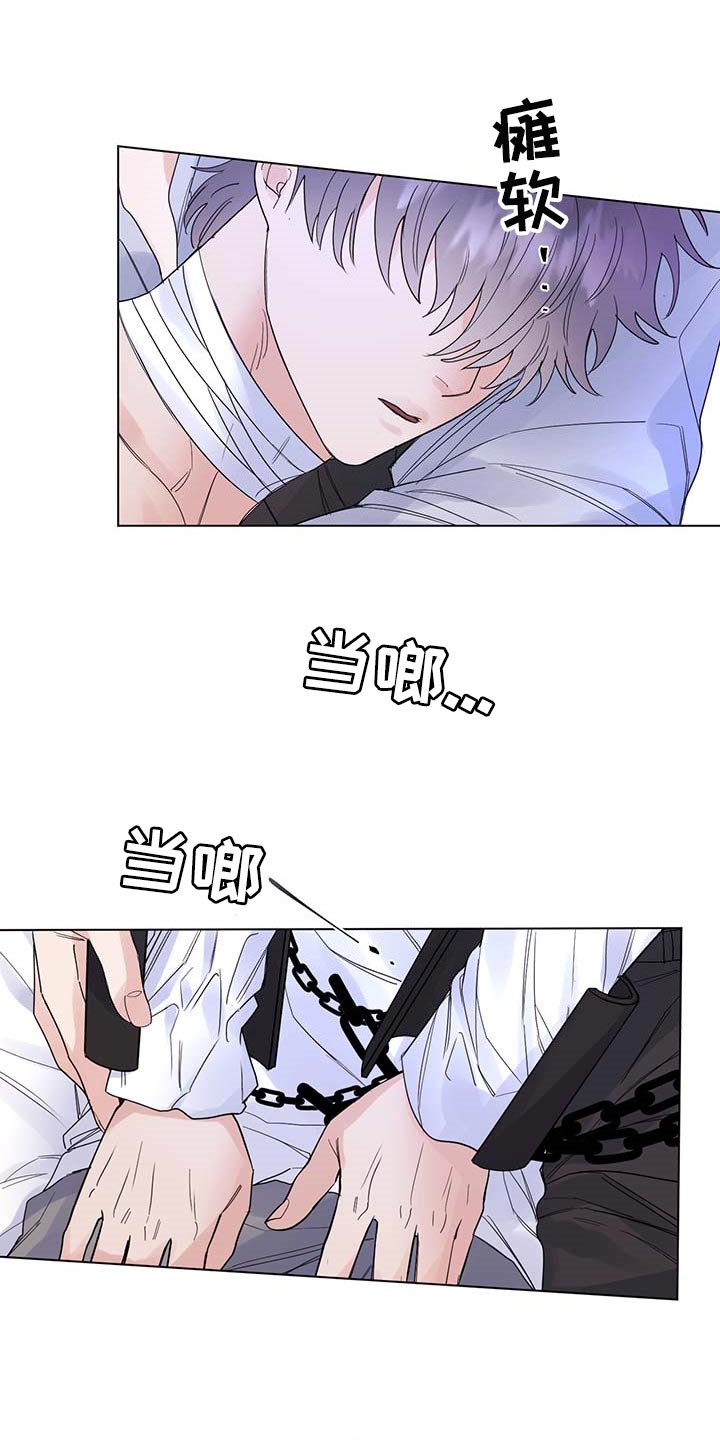 第84话0
