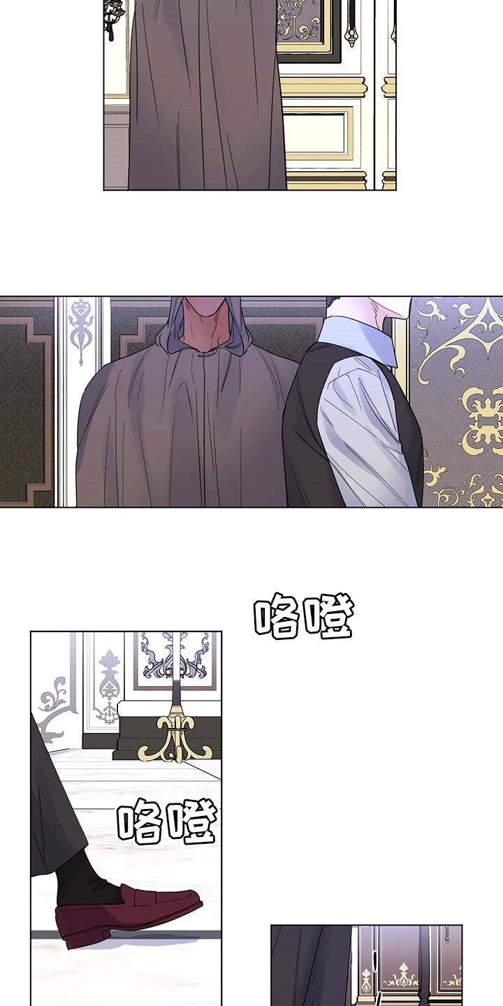 第83话4