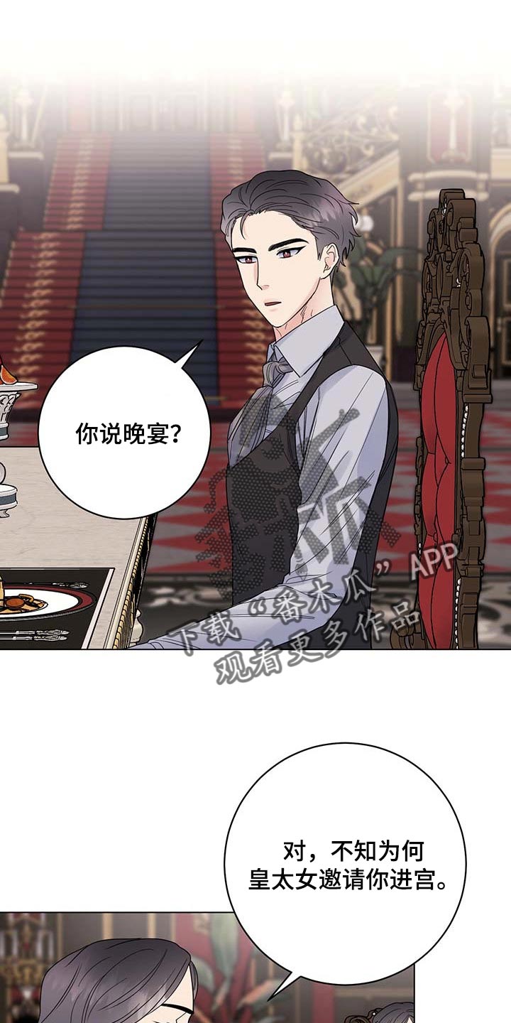 第83话0