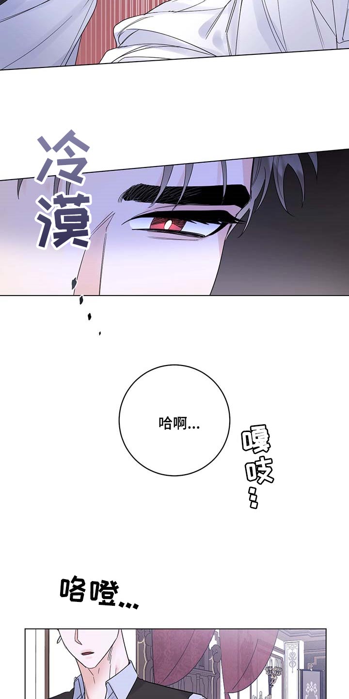 第83话15