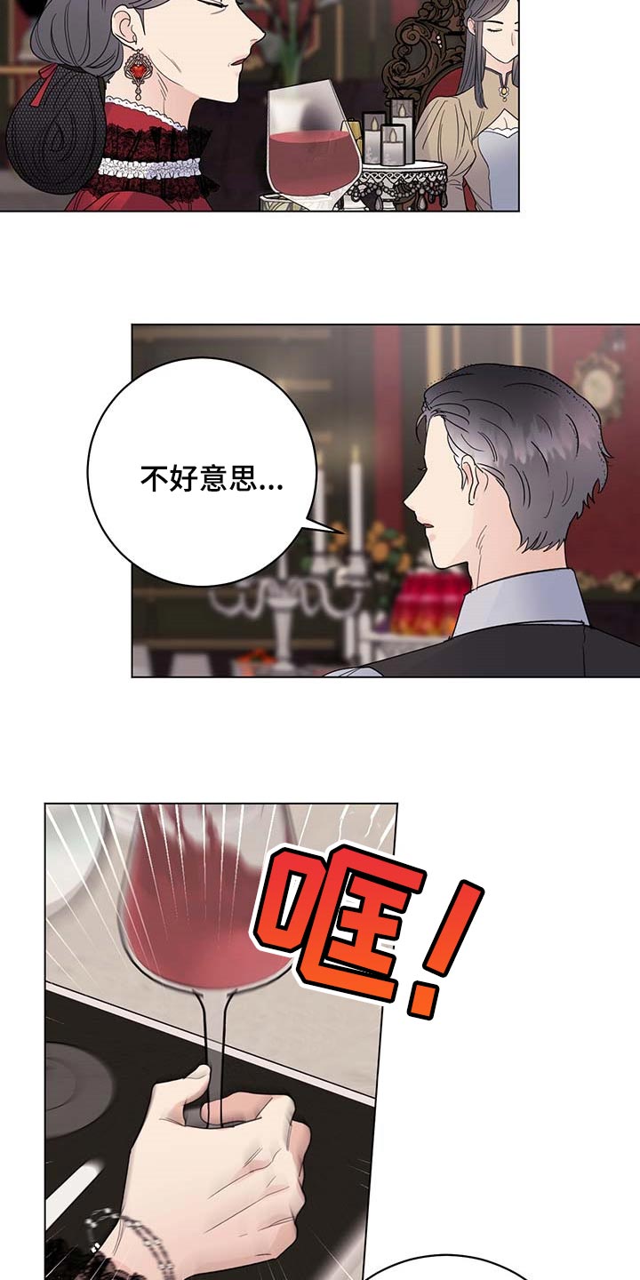 第83话1