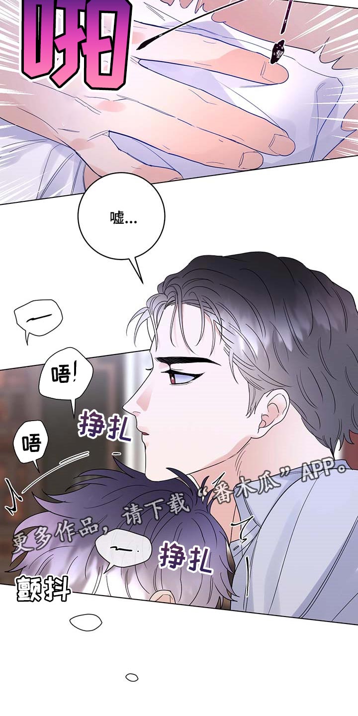 第83话19
