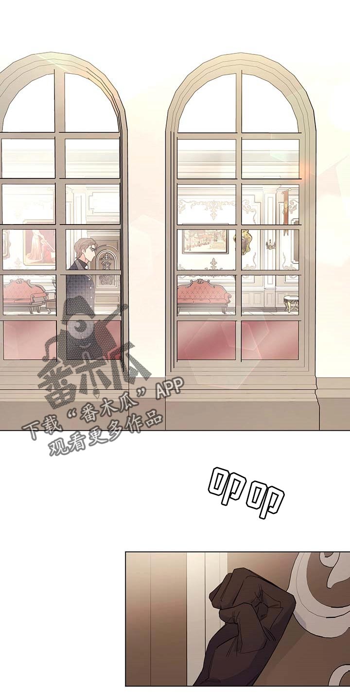 第81话8