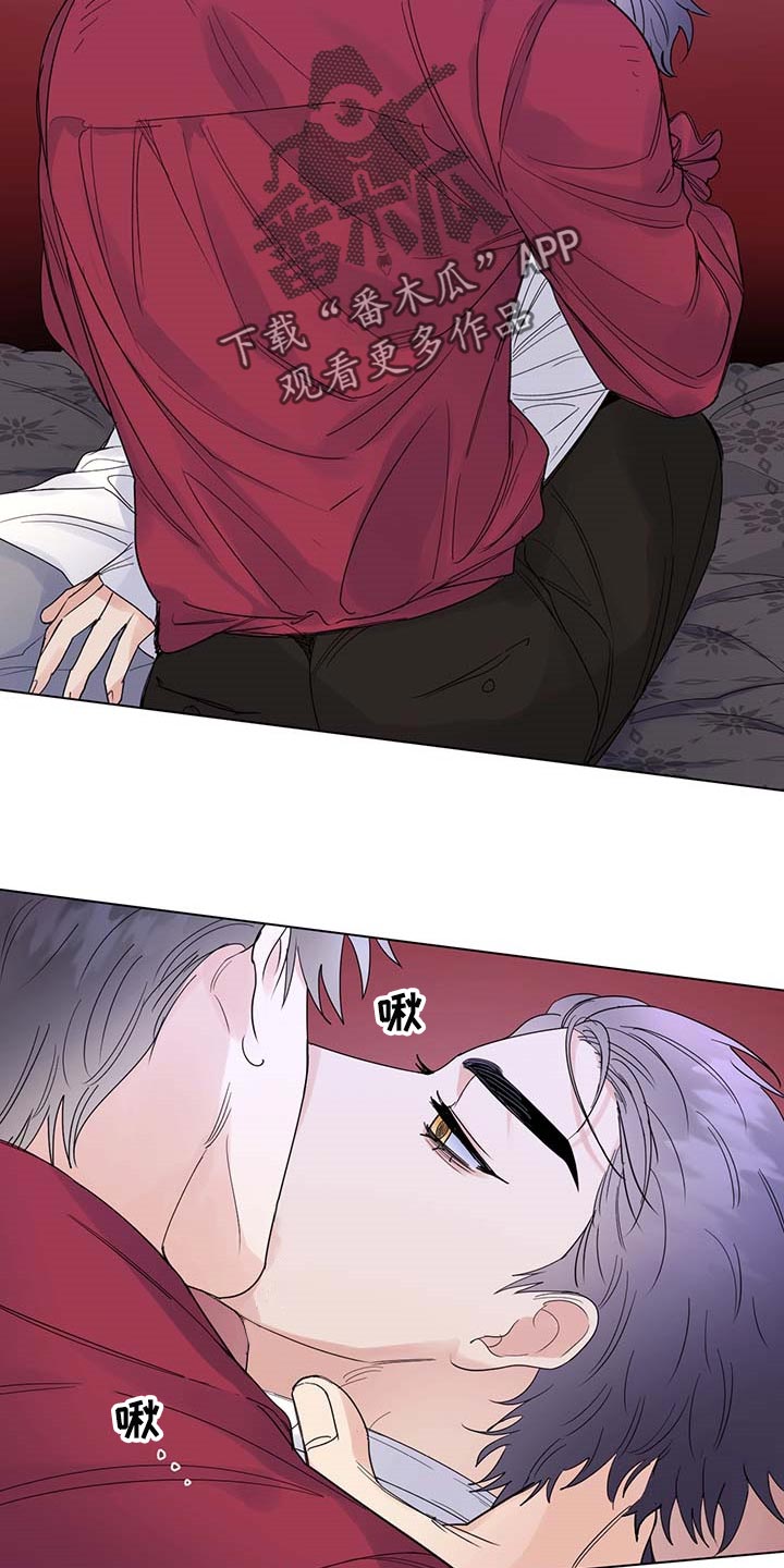 第81话3