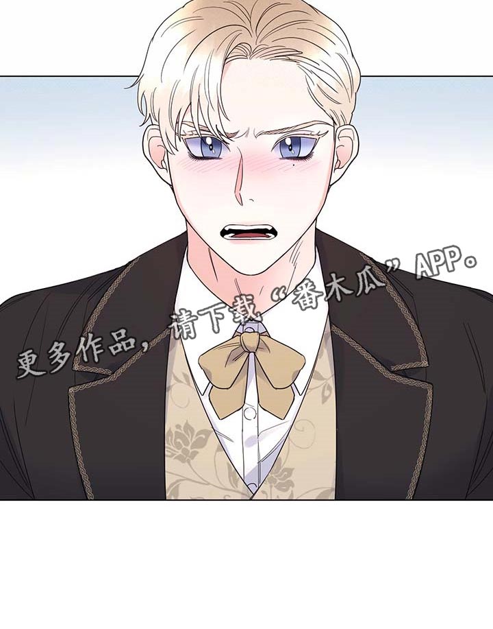 第81话18