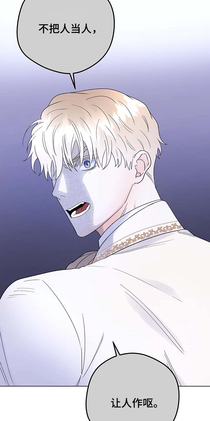 第80话17