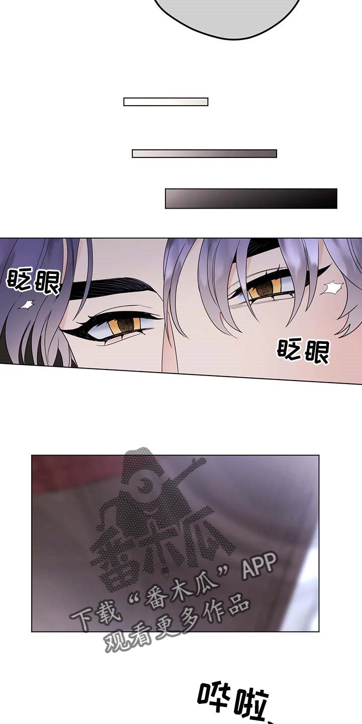 第80话18