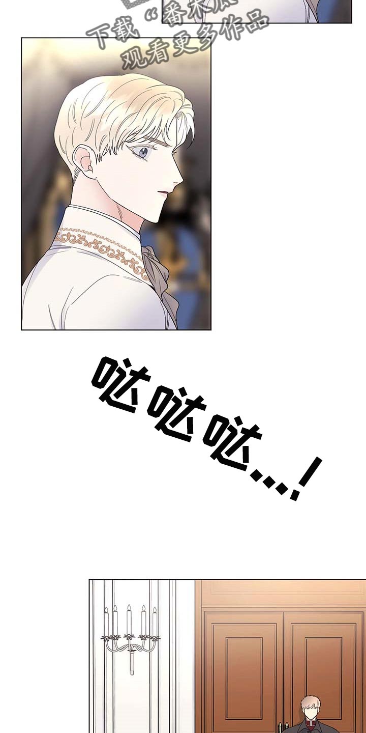 第80话3