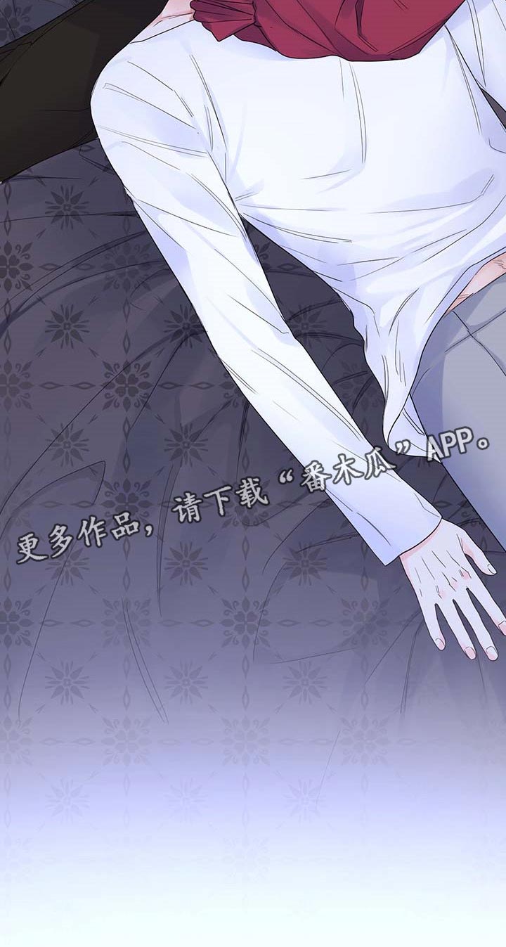 第80话21
