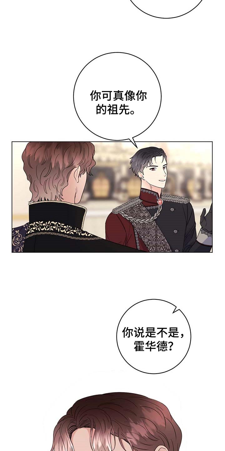 第79话1
