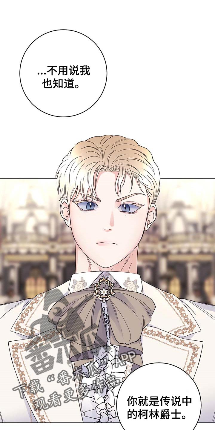 第79话0