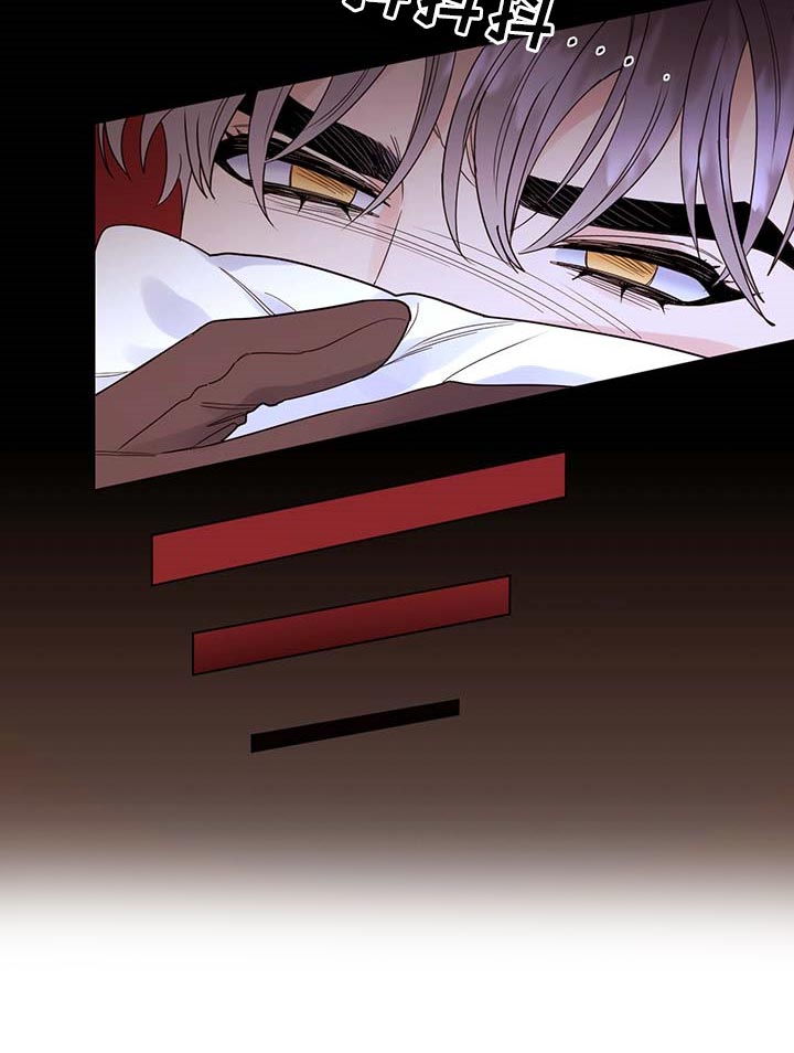 第79话18