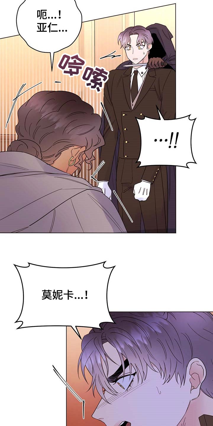 第79话16