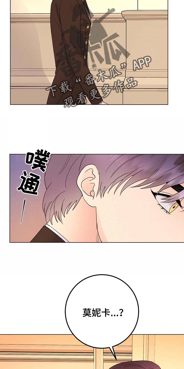 第79话13