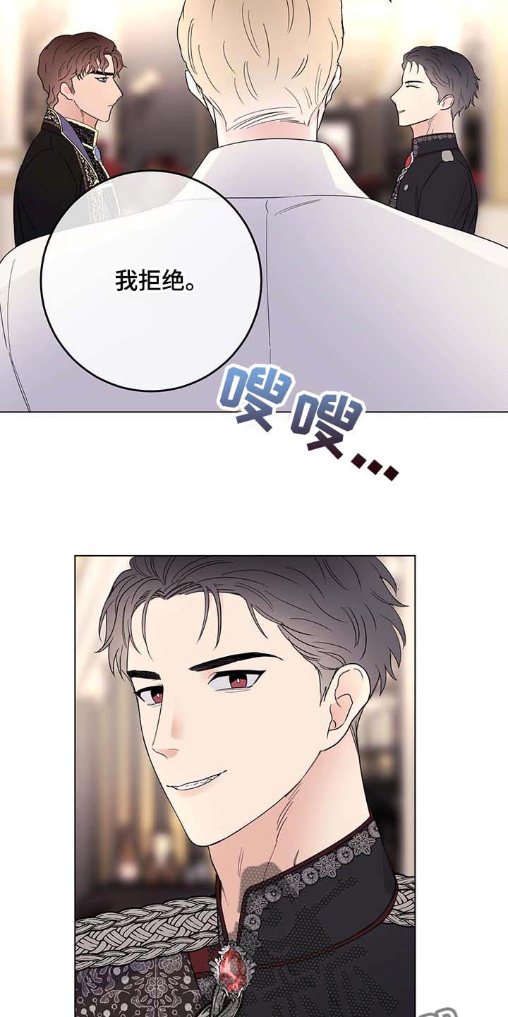 第78话18