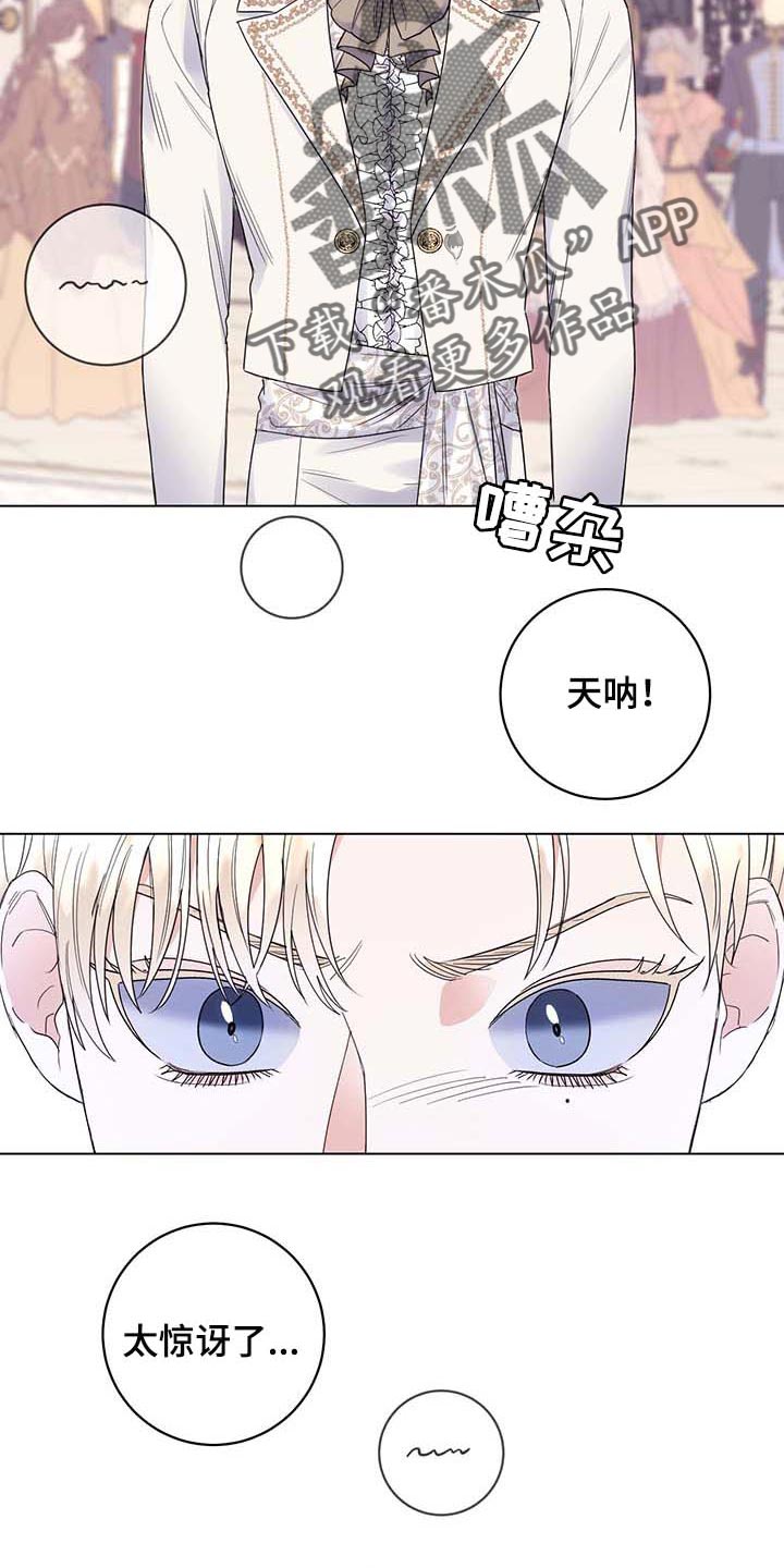 第78话4