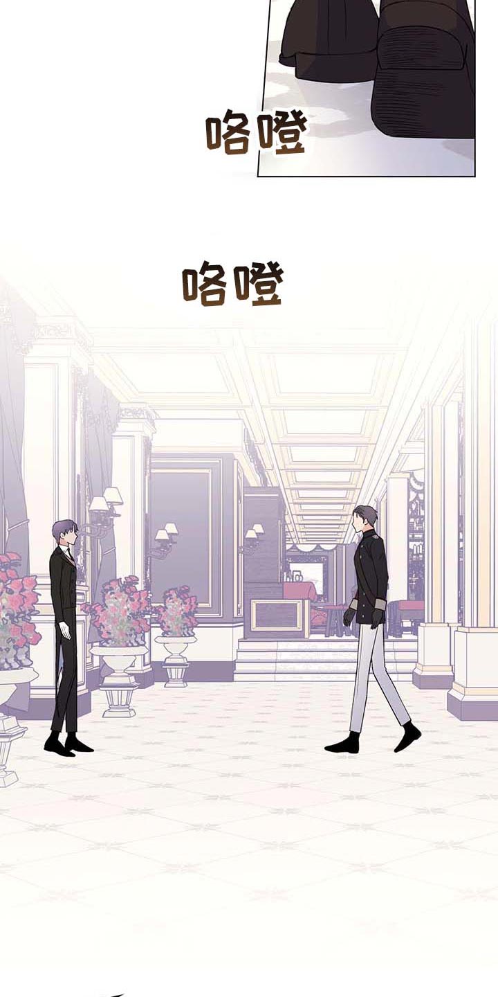 第78话10