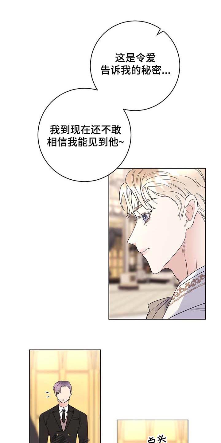 第78话0