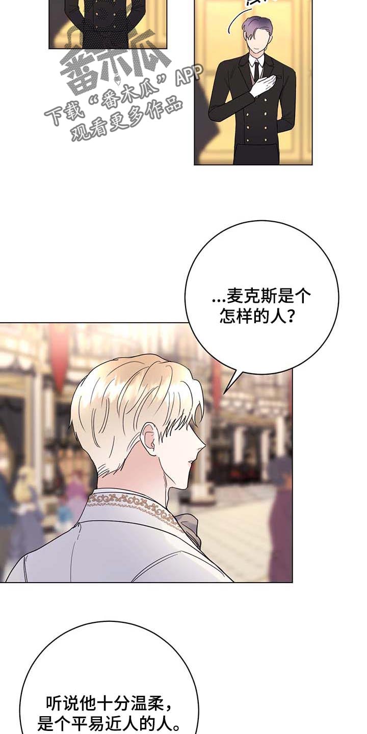 第78话1