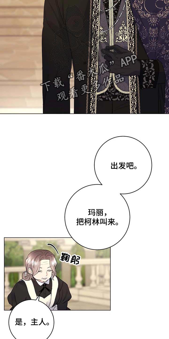第77话1